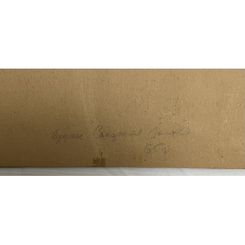 Картина Судак. Сахарная голова, художник Огурцов Игорь Александрович