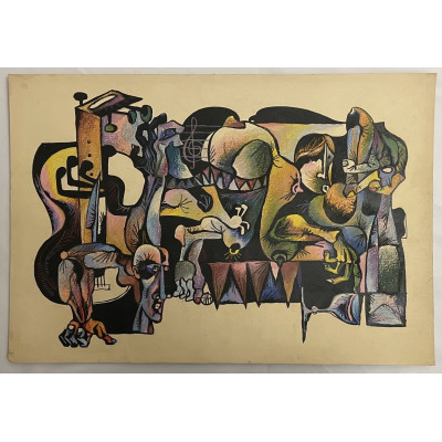 Пятница вечер