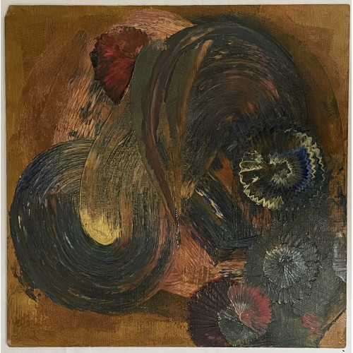 Картина Сюита 1974 год, художник Лепин Анатолий Васильевич