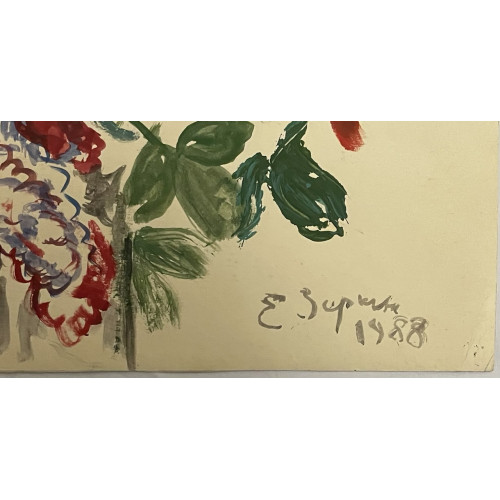 Картина Майские цветы 1988 год, художник Зернова Екатерина Сергеевна