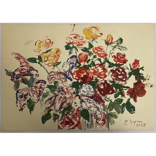 Картина Майские цветы 1988 год, художник Зернова Екатерина Сергеевна