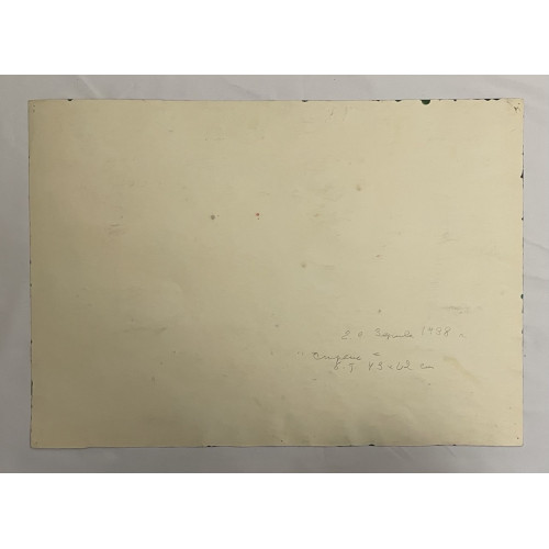 Картина Сирень 1988 год, художник Зернова Екатерина Сергеевна