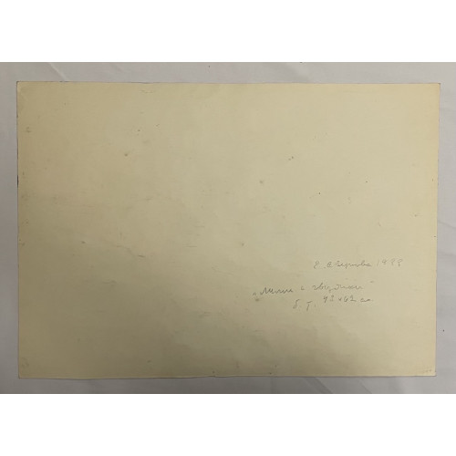 Картина Лилии и гвоздики, художник Зернова Екатерина Сергеевна