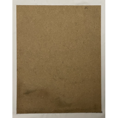 Вальс в любви