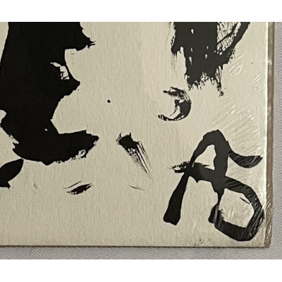 Лица в импрессионизме (3 работы)