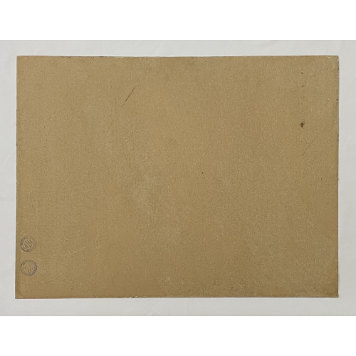 Картина Заготовка дров, художник Титов Анатолий Михайлович