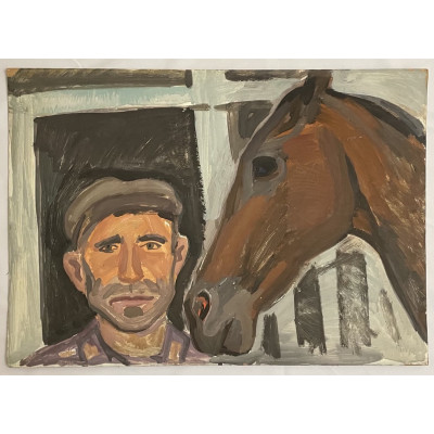 Председатель 1961 год