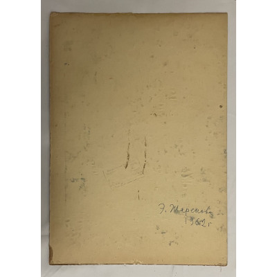 Портреты рабочих 1962 год (2 работы)