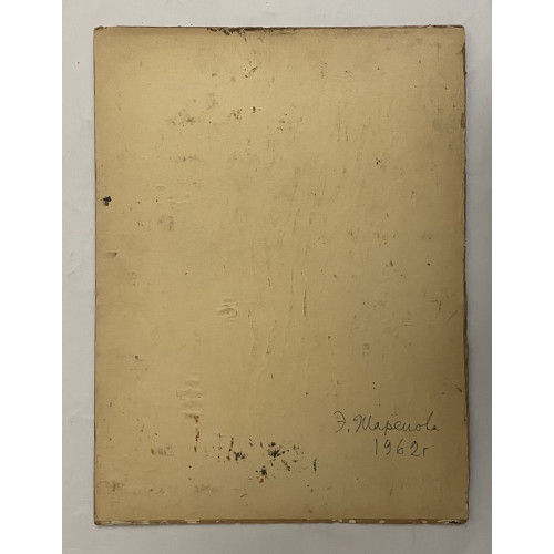 Картина Портреты рабочих 1962 год (2 работы), художник Жарёнова Элеонора Александровна