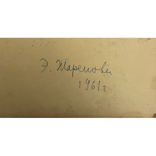 Картина Горное село, художник Жарёнова Элеонора Александровна