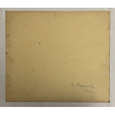 Горное село