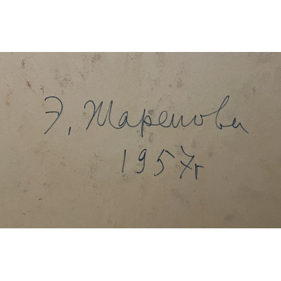 Натюрморт с самоваром