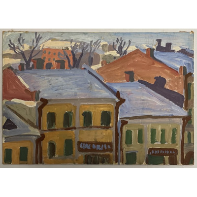 Крыши родной улочки