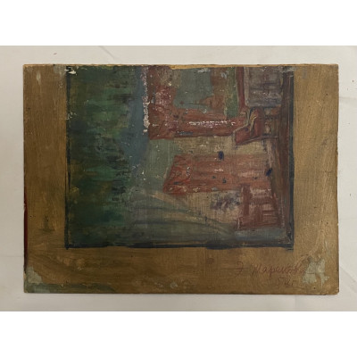 По крышам города