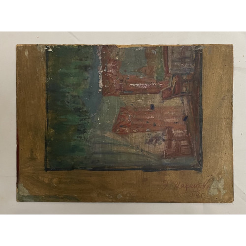 Картина По крышам города, художник Жарёнова Элеонора Александровна