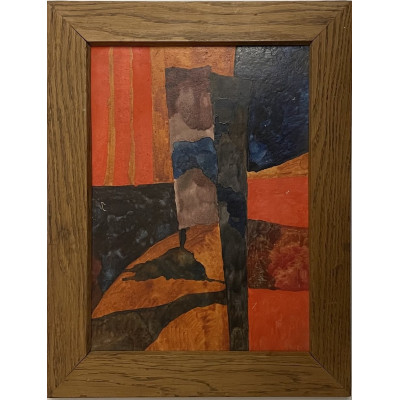 Композиция 1982 год