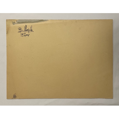 Настроение от цветов