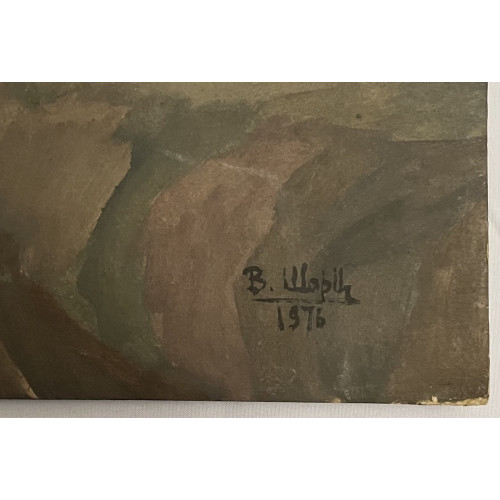 Картина Окрестности Кисловодска, художник Шорц Владимир Антонович 