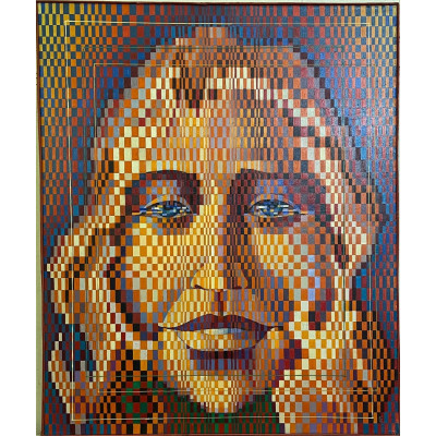 Двигеоформ портрет