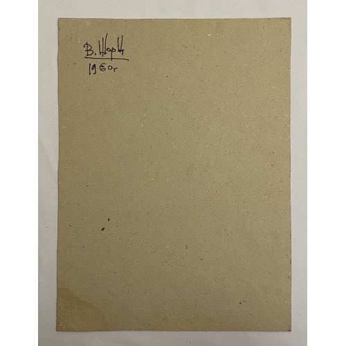 Картина Речной пейзаж и лодка, художник Шорц Владимир Антонович 