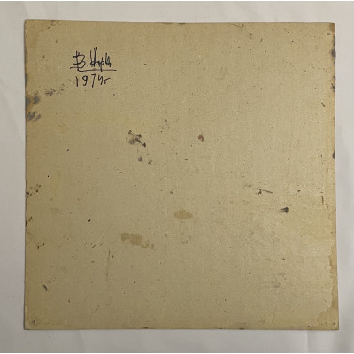 Домик в тишине природы