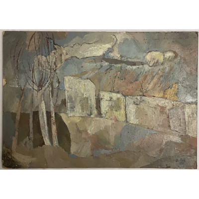 Окраина Восе (Таджикистан)