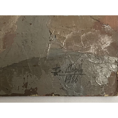 Окраина Восе (Таджикистан)