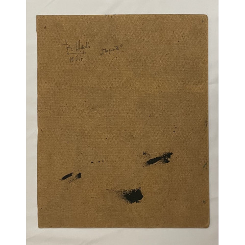 Картина Город 1961 год, художник Шорц Владимир Антонович 