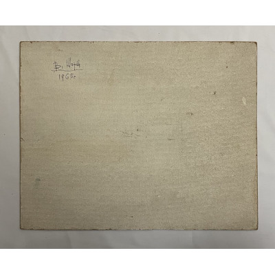 Деревья распушились 