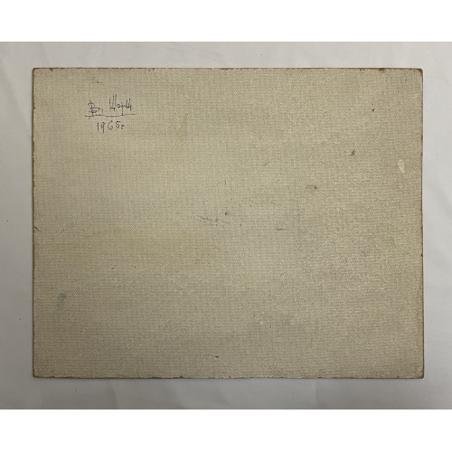 Картина Деревья распушились , художник Шорц Владимир Антонович 