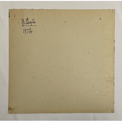 Композиция 1957 год