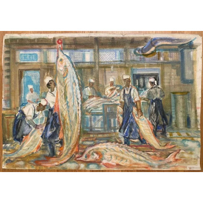 Рыболовецкий комбинат