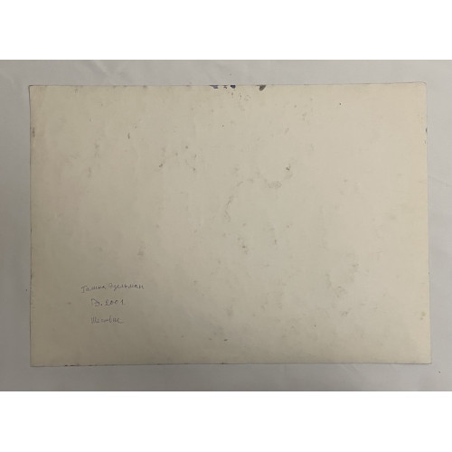 Картина Шествие, художник Эдельман Галина Самсоновна