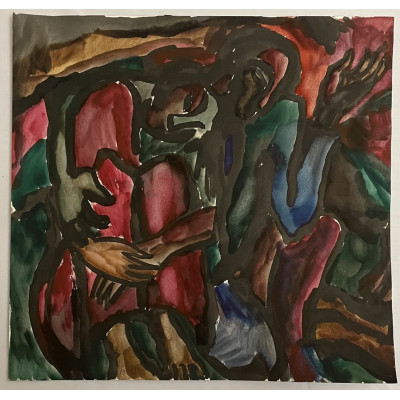 Двое в любви