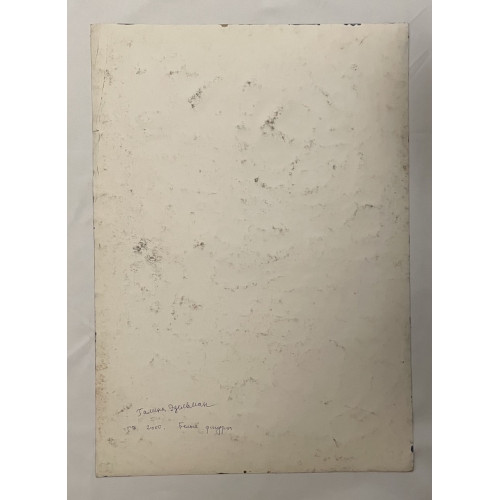 Картина Белые фигуры, художник Эдельман Галина Самсоновна