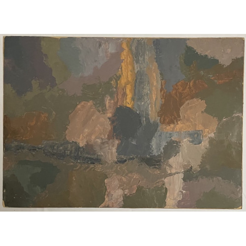 Картина Утро 1987 год, художник Шорц Владимир Антонович 