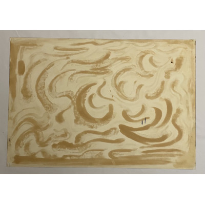 Небесные узоры