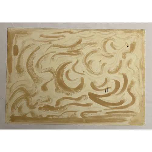 Картина Небесные узоры, художник Комиссаренко Зенон Петрович