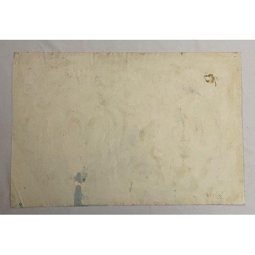 Картина Узоры космоса, художник Комиссаренко Зенон Петрович