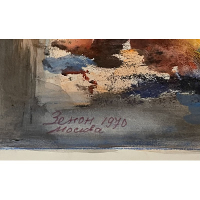 Свет среди облаков