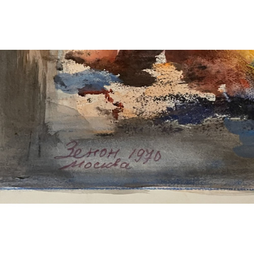 Картина Свет среди облаков, художник Комиссаренко Зенон Петрович