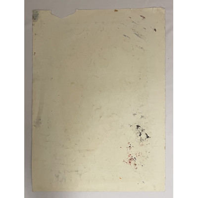 Свет среди облаков