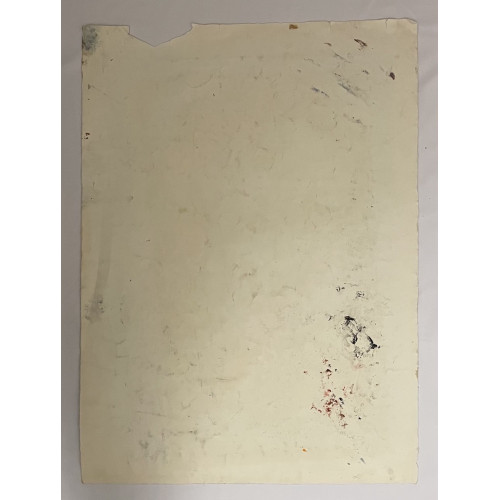 Картина Свет среди облаков, художник Комиссаренко Зенон Петрович