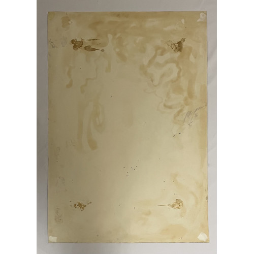 Картина Сквозь туман к солнцу, художник Комиссаренко Зенон Петрович