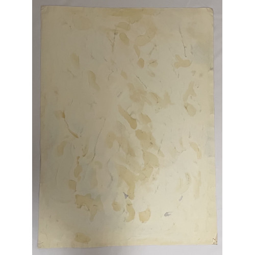 Картина Космическое сияние 1971 год, художник Комиссаренко Зенон Петрович