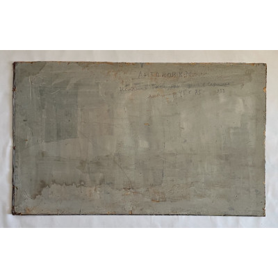 Испания. Пасмурный день в Севилье