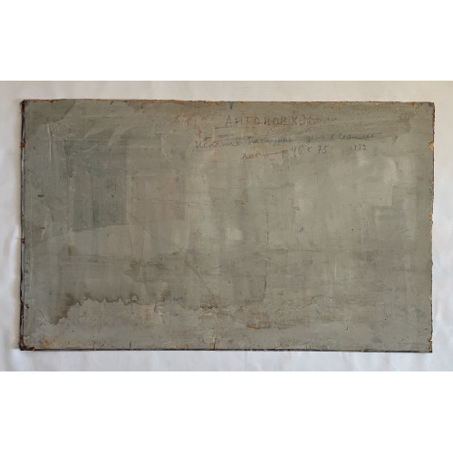 Картина Испания. Пасмурный день в Севилье, художник Антонов Константин Михайлович