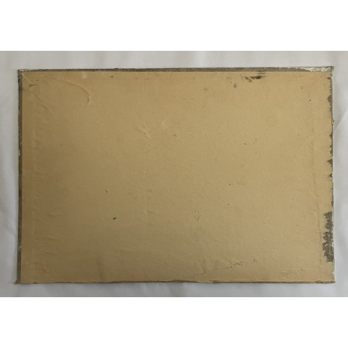 Картина Открывается весь мир, художник Месропян Багдасар Аветисович