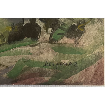 Горная дорога