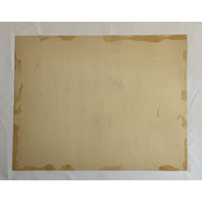 Горная дорога